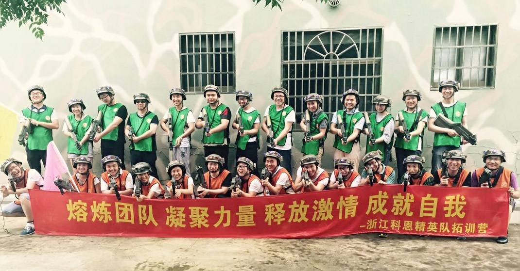 2016年營(yíng)銷(xiāo)系統拓展活動(dòng)