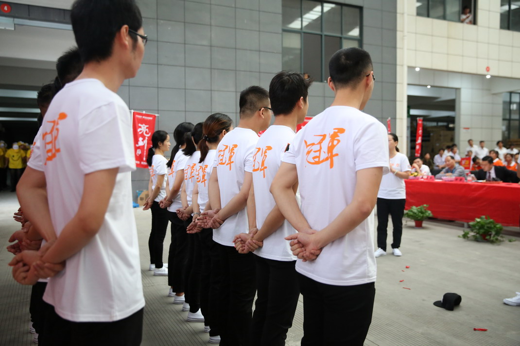 “亮劍，2016”——暨科恩第二屆動(dòng)力落地晨會(huì )PK大賽