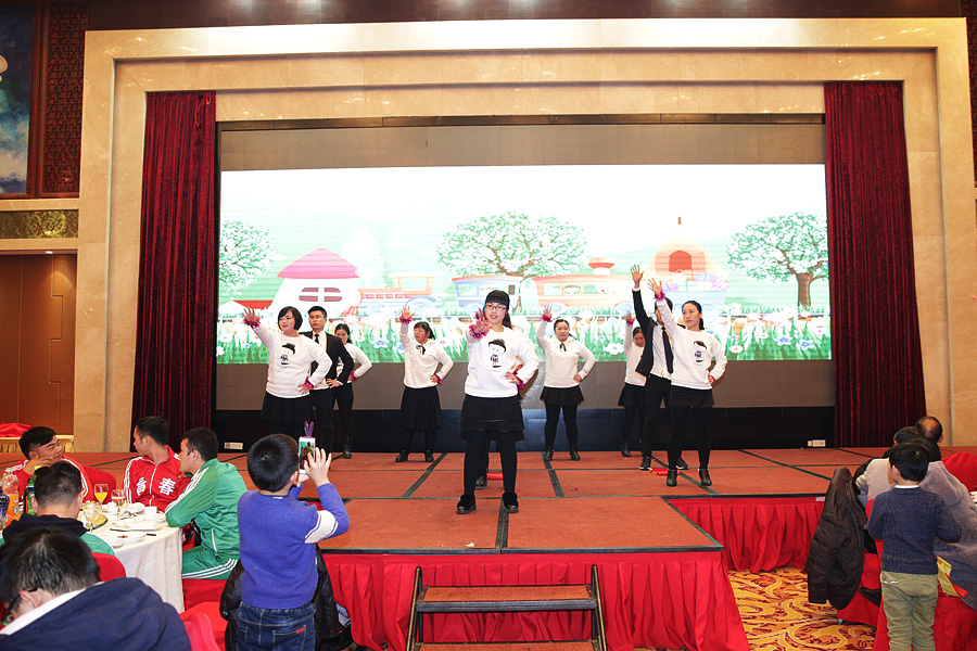 2017科恩人，新起點(diǎn)、新高度主題年會(huì )