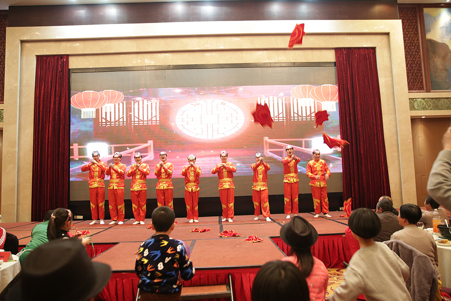 2017科恩人，新起點(diǎn)、新高度主題年會(huì )