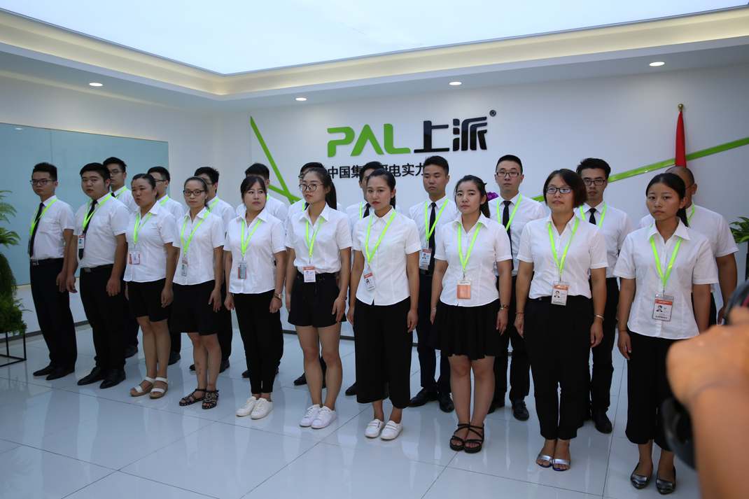 寶劍鋒從磨礪出——科恩電器2017八月份誓師大會(huì )
