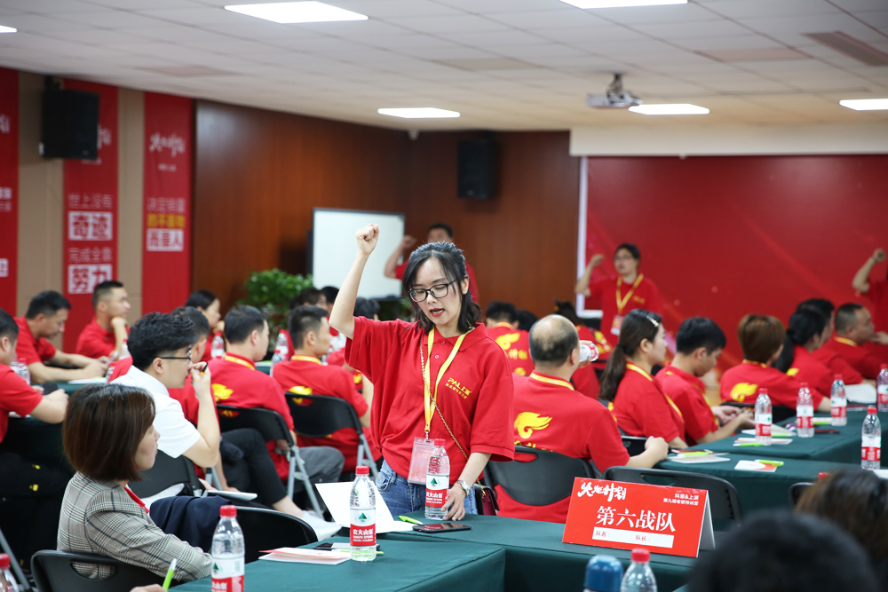 2019科恩火炬計劃暨科恩全國優(yōu)秀經(jīng)銷(xiāo)商第九期聯(lián)動(dòng)大會(huì )