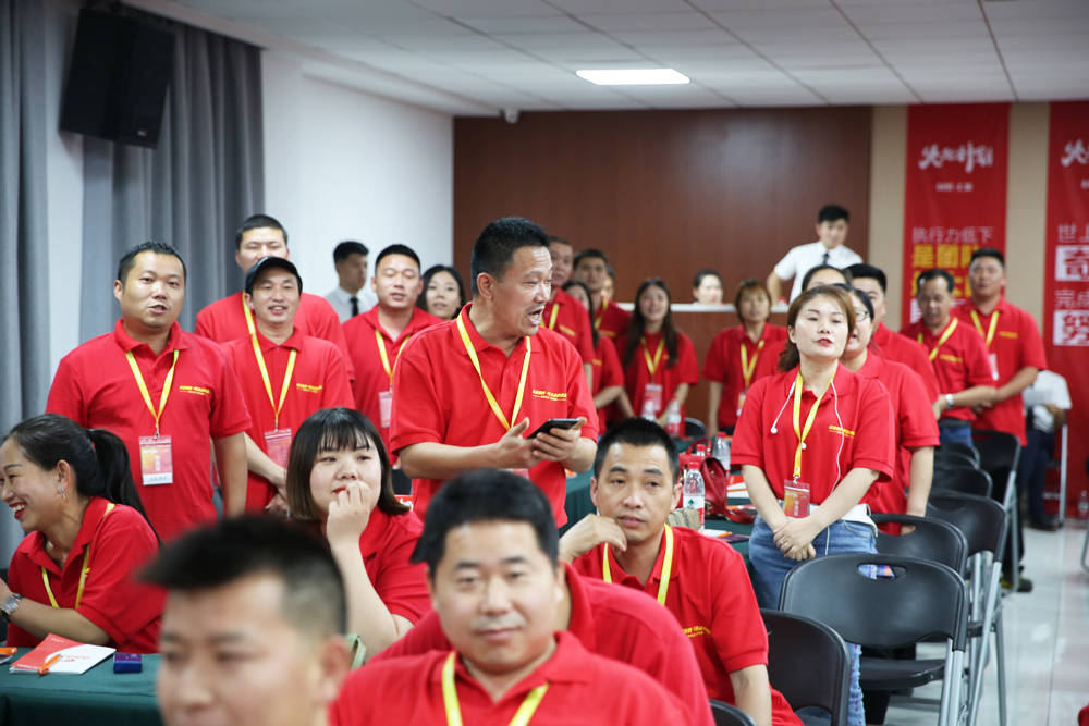 2019科恩火炬計劃暨科恩全國優(yōu)秀經(jīng)銷(xiāo)商第九期聯(lián)動(dòng)大會(huì )
