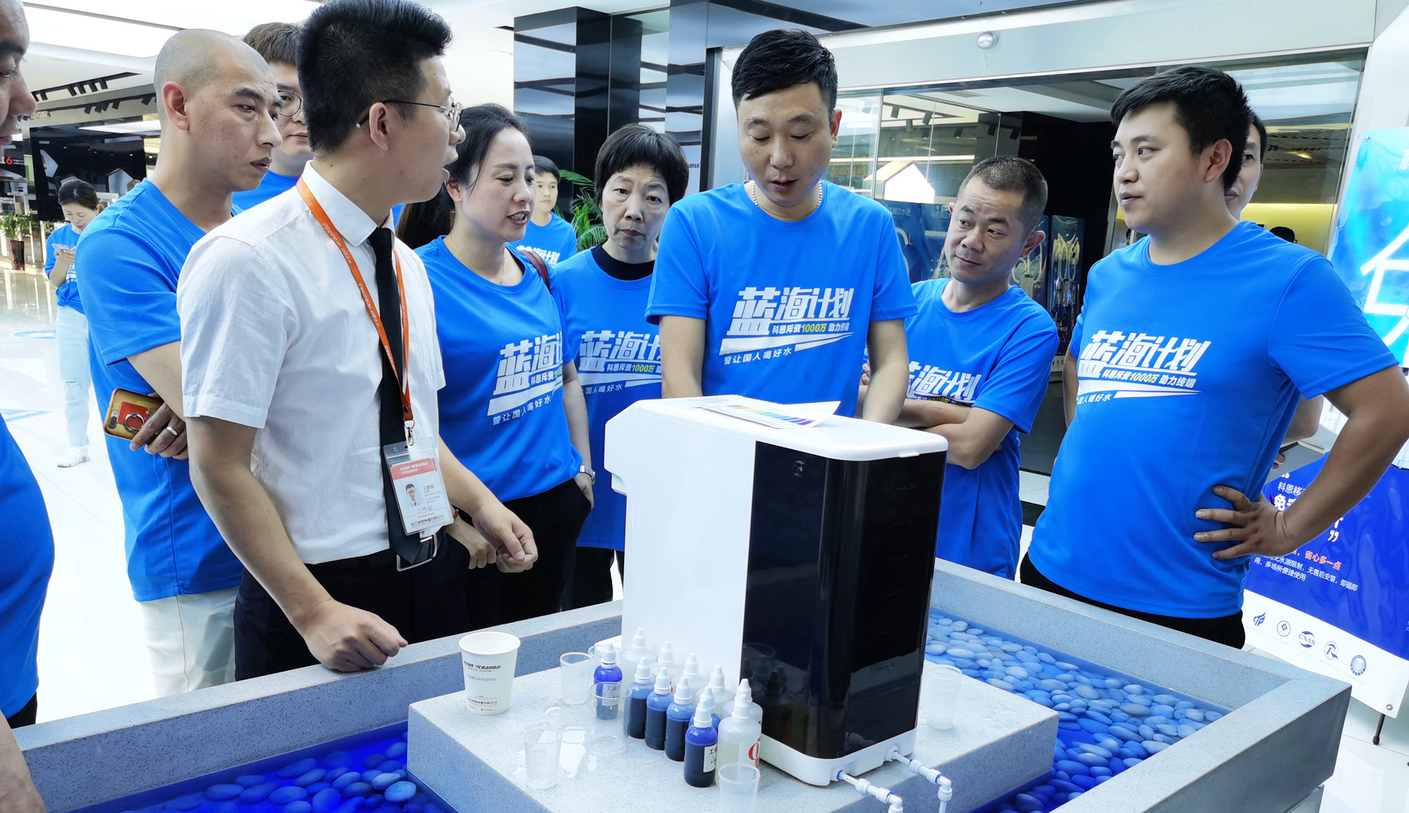 2020科恩“藍海計劃”第二期SVIP超級私董會(huì )