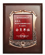 浙江省燃氣具和廚具行業(yè)協(xié)會(huì )第三屆理事會(huì )會(huì )員單位