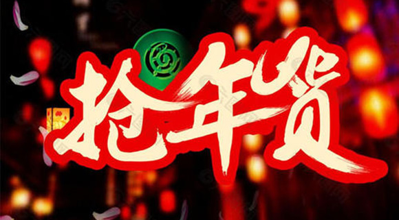 年度暢銷(xiāo)款機王——科恩智能蒸烤消一體機D110K亮相科恩廚電年貨節！