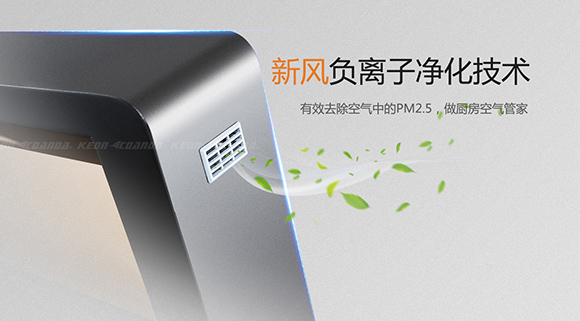 植樹(shù)節|科恩電器與你共建綠色家園