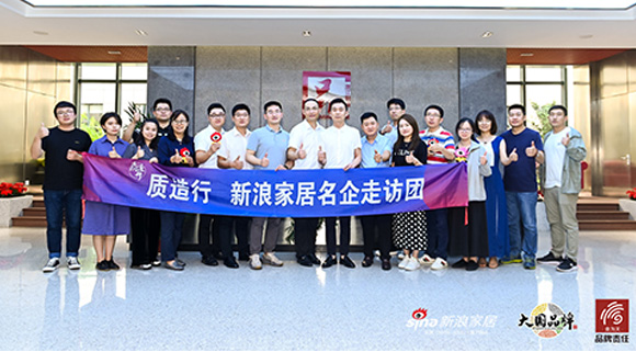 質(zhì)造2021品質(zhì)中國計劃走進(jìn)科恩集成灶，”集成智慧廚房“開(kāi)創(chuàng  )健康幸福新時(shí)代