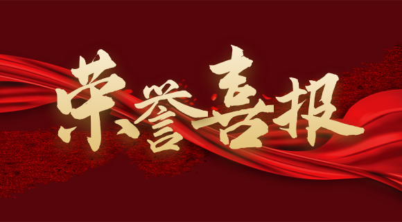 重磅！十大品牌科恩榮獲計算機軟件著(zhù)作權，人機交互詮釋新廚界！