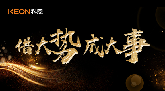 7月14日晚8點(diǎn)來(lái)科恩直播間，免費參加陪跑訓練營(yíng)，輕松玩轉抖音號！