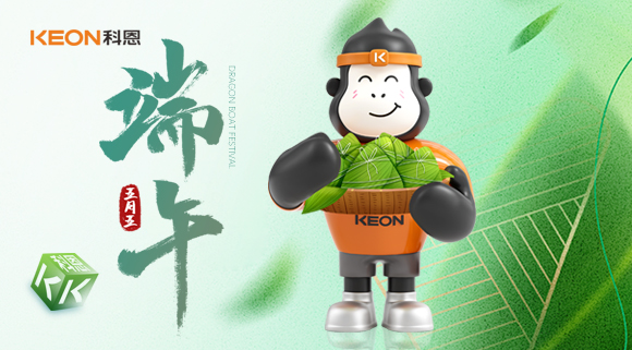 無(wú)煙護安康，“粽”享清新！
